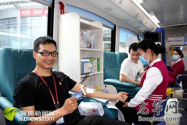 走近Rh阴BOB性稀有血型献血志愿者 听听厦门“熊猫侠”的故事