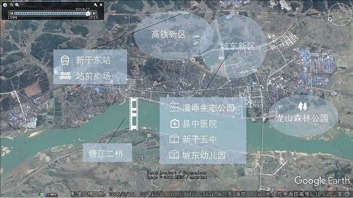 江西新干：NASBOBA卫星图还原小城的城镇化之路