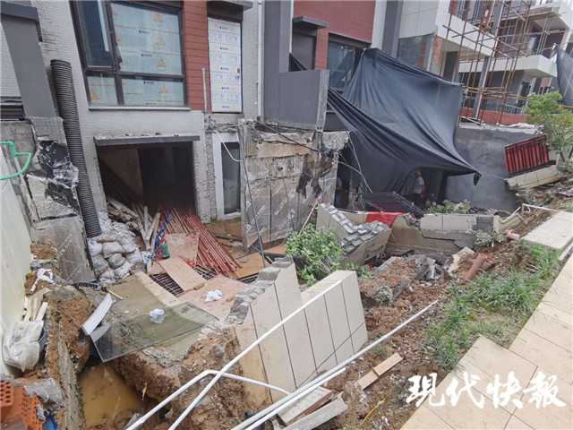 BOB:北京一民居偷挖18米地下室 业主系徐州人大代表