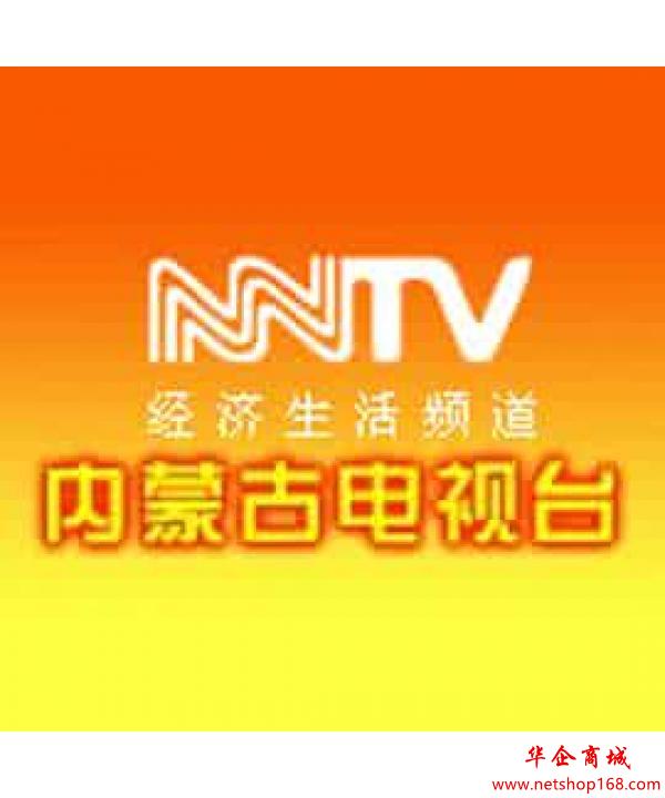 解锁北京电视BOB台生活频道栏目广告投放资源（腾众传播）