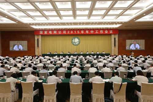 2019年云南电BOB力行业电力安全生产形势继续保持平稳部署202