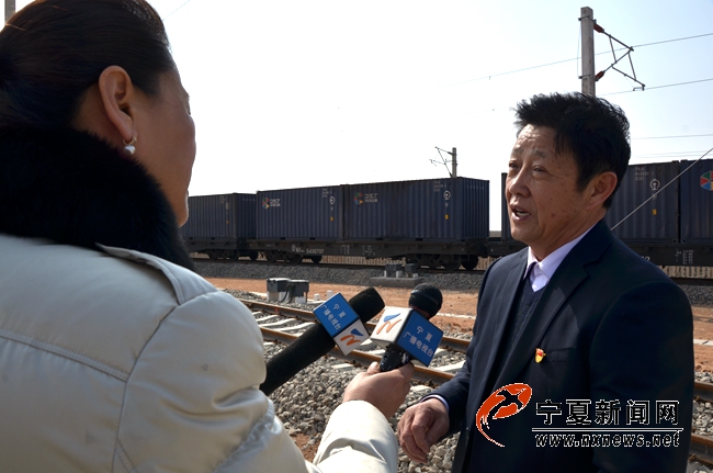 中国铁路物资集团待BOB遇 清除树数据