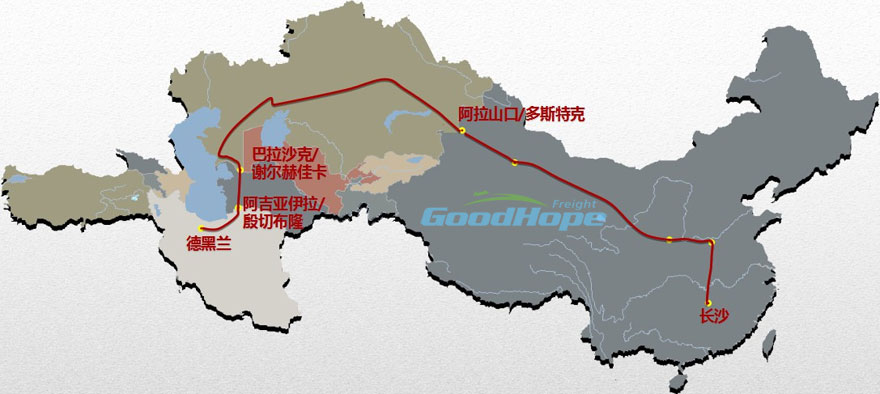 BOB:中国到伊朗铁路运输集装箱班列国际货运