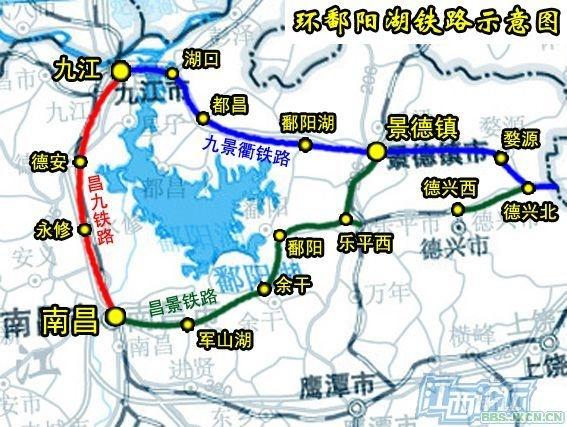 都昌县新BOB建火车站，九坡营城际铁路线路图将在此发布