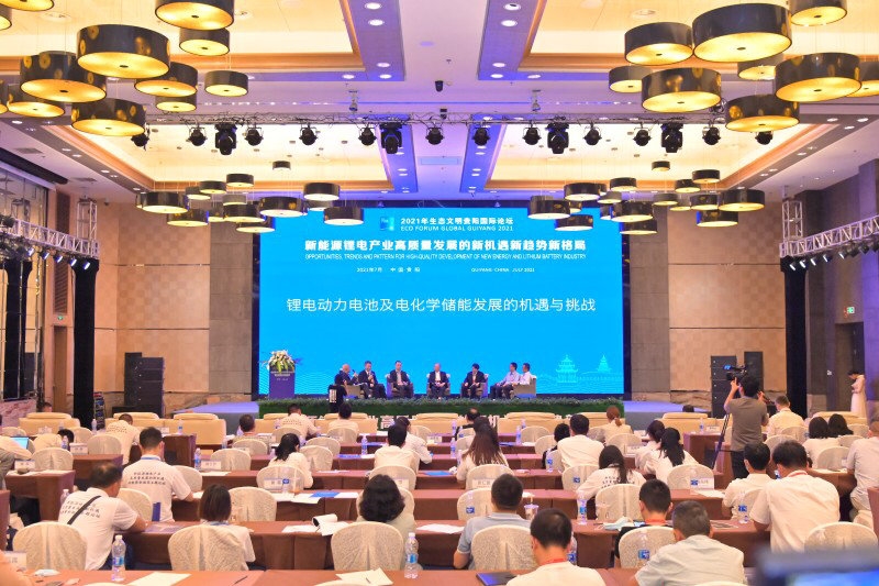 香数科技受邀参BOB加第十六届中国科学家论坛并荣获2项大奖