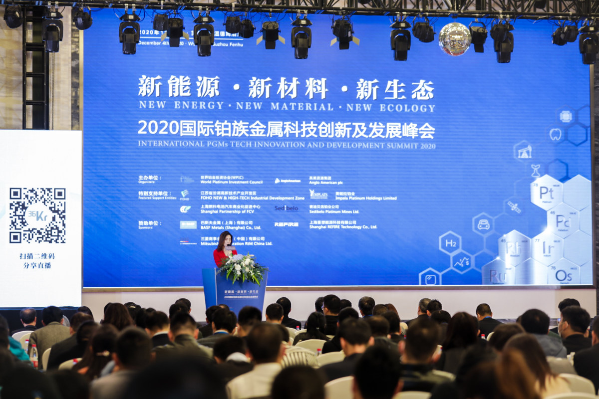 香数科技受邀参BOB加第十六届中国科学家论坛并荣获2项大奖