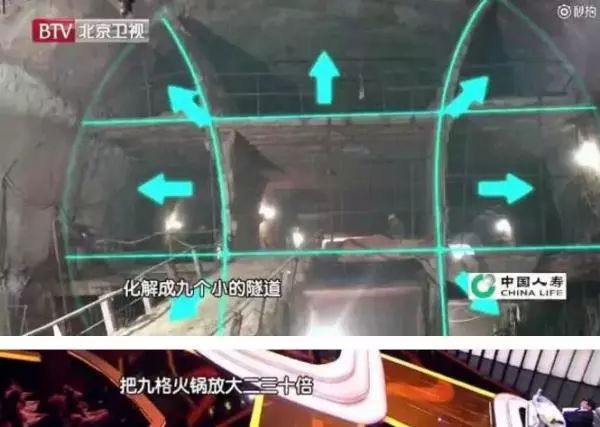 中BOB国铁路人兰渝铁路大动脉岭隧道历时9年完工