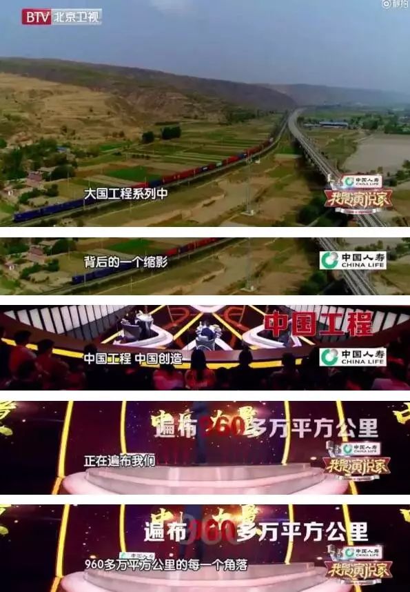 中BOB国铁路人兰渝铁路大动脉岭隧道历时9年完工