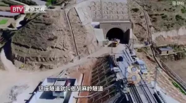 中国铁路BOB人兰渝铁路大动脉岭隧道历时9年完工