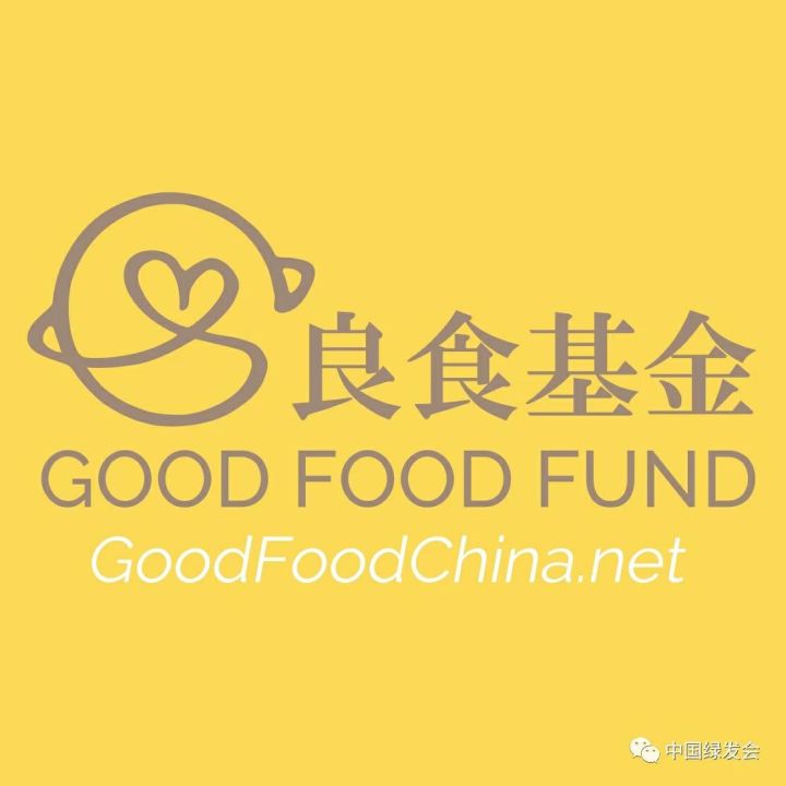 中国BOB食品报融良食入围“食物体系远见奖”前十